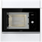 фото: Микроволновая печь Gorenje BMX201AG1BG