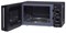 фото: Микроволновая печь Oursson MM2009/BL