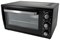 фото: Минипечь ATLANTA ATH-1404