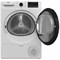фото: Сушильная машина Beko B3T47238