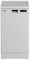 фото: Посудомоечная машина Hotpoint-Ariston Hotpoint HFS 1C57