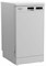фото: Посудомоечная машина Hotpoint-Ariston Hotpoint HFS 1C57