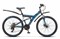 фото: Велосипед Stels 16" Focus MD 24" 18-SP V010 синий/черный