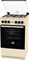 фото: Газовая плита Gorenje GG5A21BEF