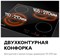 фото: Варочная панель Garlyn H-400