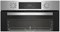 фото: Духовой шкаф Beko BBIM12300X