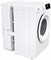 фото: Стиральная машина Gorenje W2NHPI72SCSIRV