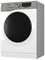 фото: Стиральная машина Hotpoint-Ariston NSD 7249 UD AVE
