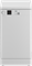 фото: Посудомоечная машина Beko DVS050W01W