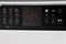 фото: Посудомоечная машина Grundig GNFP3551W