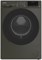 фото: Стиральная машина Grundig GW5P56H21A