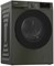 фото: Стиральная машина Grundig GW5P56H21A