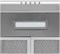 фото: Кухонная вытяжка Krona Emma 600 inox PB