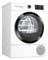 фото: Сушильная машина Bosch WTW8760EPL