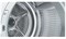 фото: Сушильная машина Bosch WTW8760EPL