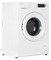 фото: Стиральная машина Vestel WM7T1120S