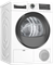 фото: Сушильная машина Bosch WQG241AKPL