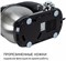 фото: Миксер JVC JK-MX401