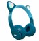 фото: Наушники More Choice HW24kids Dark Blue