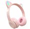 фото: Наушники More Choice HW24kids Pink