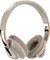 фото: Наушники More Choice HW33 Beige