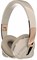 фото: Наушники More Choice HW33 Beige