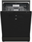 фото: Посудомоечная машина Beko BDEN48522DX