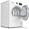 фото: Сушильная машина Bosch WTU8769SSN