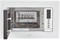 фото: Микроволновая печь Krona Raum 60 WH