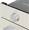 фото: Микроволновая печь Maunfeld MBMO349GBG