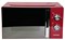 фото: Микроволновая печь Oursson MM2010/DC