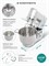 фото: Миксер Gemlux GL-SM10GR