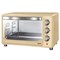 фото: Минипечь Centek CT-1530-36 Beige