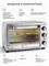 фото: Минипечь Gemlux GL-OR-1320MN