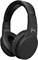 фото: Наушники Harper HB-210 black