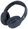 фото: Наушники Harper HB-712 Blue