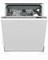 фото: Посудомоечная машина Hotpoint-Ariston HI 5D84 DW