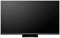 фото: Телевизор Hisense 75U8KQ