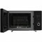 фото: Микроволновая печь Midea AG823S220-B
