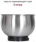 фото: Миксер Pioneer MX323 silver