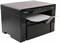фото: МФУ Canon imageClass MF3010