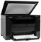фото: МФУ Canon imageClass MF3010