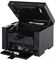 фото: МФУ Canon imageClass MF3010
