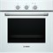 фото: Духовой шкаф Bosch HBF011BV0Q