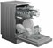 фото: Посудомоечная машина Hotpoint-Ariston HFS 2C85 DW X