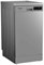 фото: Посудомоечная машина Hotpoint-Ariston HFS 2C85 DW X