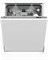 фото: Посудомоечная машина Hotpoint-Ariston HI 5D83 DWT