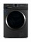 фото: Стиральная машина Midea MF100W70/S