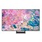 фото: Телевизор Samsung QA65Q65CAKXXT