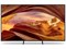 фото: Телевизор Sony KD75X75WLPAEP